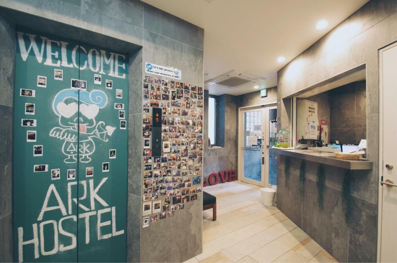 Ark Hostel Οσάκα Εξωτερικό φωτογραφία