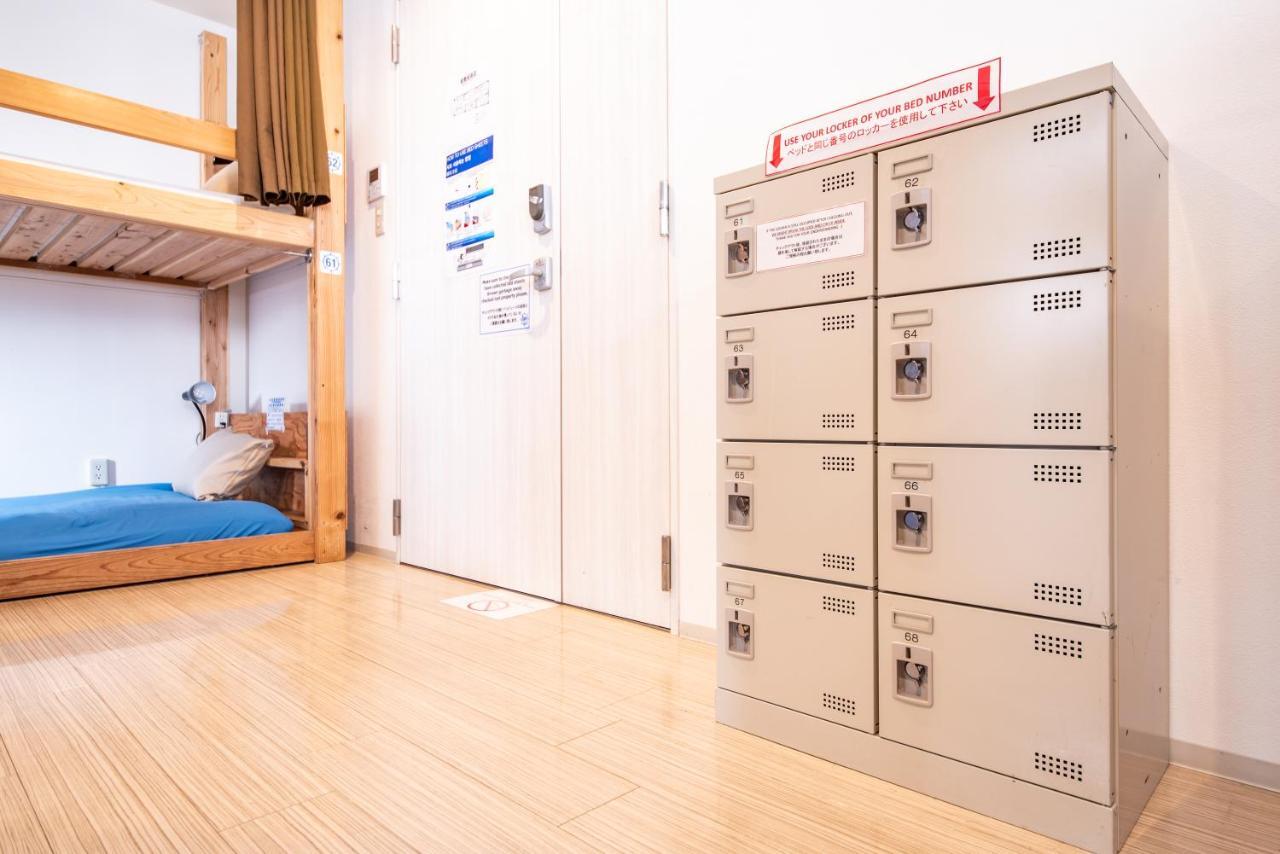 Ark Hostel Οσάκα Εξωτερικό φωτογραφία